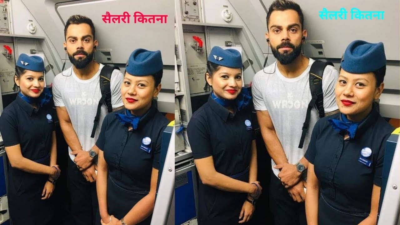 Indigo Airlines Cabin Crew Uniform India
