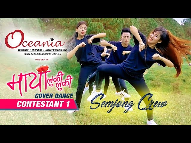 Maya Luki Luki || Tika Prasain || Cover Dance Contestant 1 || Semjong Crew class=