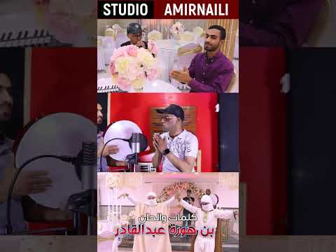 توكل على الله