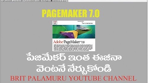PAGEMAKER CLASS 1