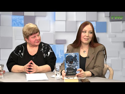 "Город С" от 21.01.2022 "Город С" от 21.01.2022