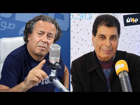 منجي العوني وارد عودتي أنا ونور الدين بن عياد قريبا