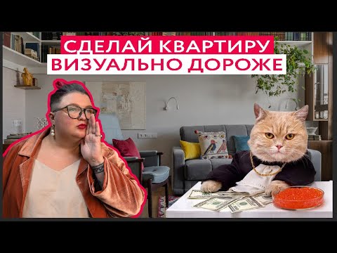 Видео: Современные люстры, которые могут поместить любой декор комнаты в верхнюю часть