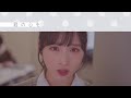 KANA-BOON『メリーゴーランド』 × ABCドラマ『恋に無駄口』コラボMusic Video