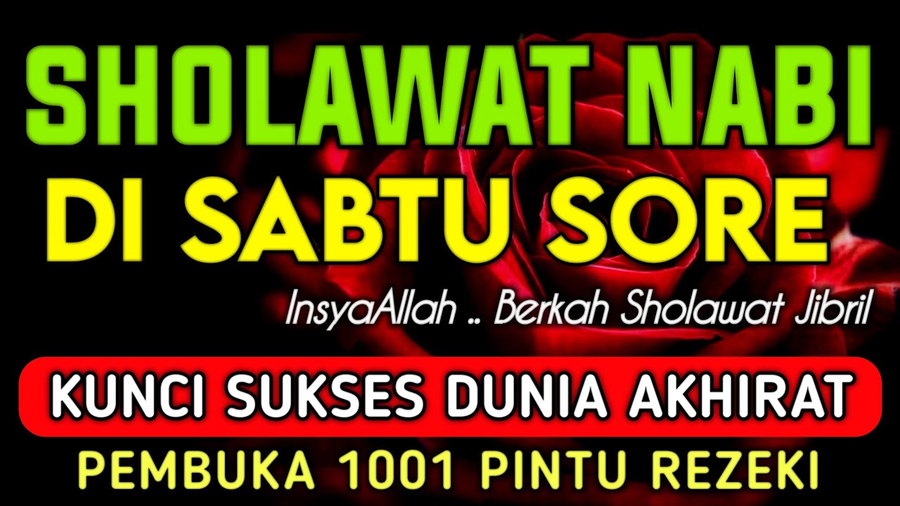 SHOLAWAT NABI MUSTAJAB PENARIK REZEKI | SHOLAWAT JIBRIL,SHOLAWAT NABI MUHAMMAD SAW MERDU TERBARU
