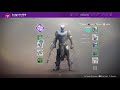 Destiny 2_20180731002402