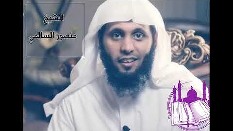 تلاوة خاشعة من قوله تعالى قُلْ يَا عِبَادِيَ الَّذِينَ أَسْرَفُوا عَلَىٰ أَنفُسِهِمْ