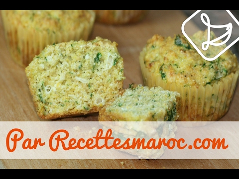 Savory Spinach & Cheese Muffins - Morocco Recipes