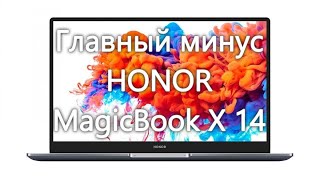 Обзор ноутбука HONOR MagicBook X 14 (2021) i3-10110u/8gb/256gb
