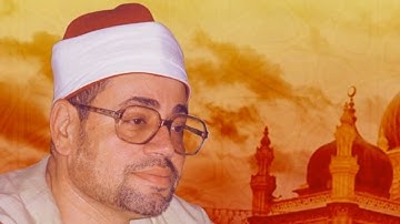 الشيخ شعبان عبدالعزيز الصياد | ماتيسر من سورة مريم بدون صوت الجمهور | جودة عالية HD