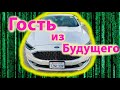 Это Просто Улетная Тачка!! Ford Fusion Hybrid Plug Inn !!! Заряжаемый Гибрид Форд! Заказ Авто из США