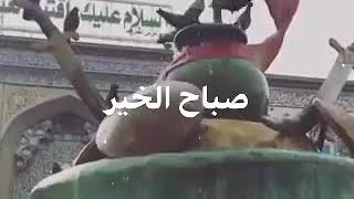 كوثرية السياد جنوب لبنان صيدا