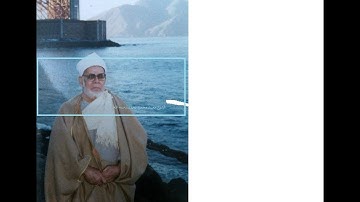 سورة الإسراء (12- 39) للشيخ الجليل محمد محمود  بحيرى رحمه الله