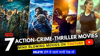 Top 7 Hollywood Action Crime Thriller Hindi Dubbed Movies on YouTube | Movie Screen