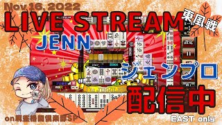 Mahjong Fight Club SP! 麻雀格闘倶楽部SPx3  [日本語/EN] screenshot 2