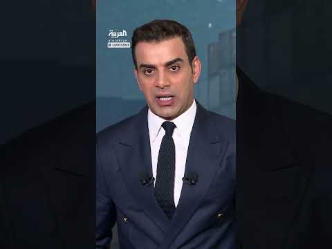 حرب الرسوم الجمركية تهدد تجارة أمريكا وأوروبا بـ 4. 8 مليار دولار يومياً