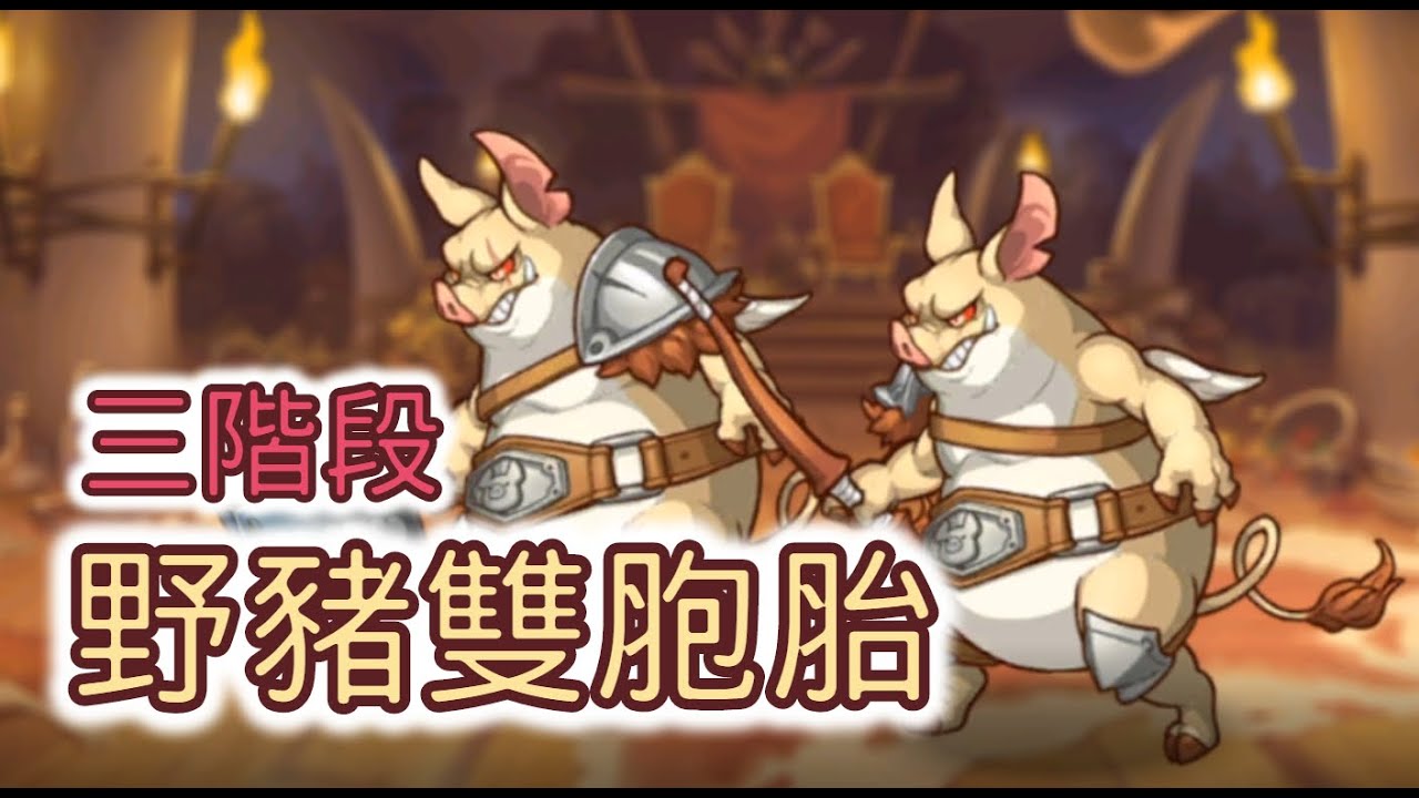 인벤 - No.1 게임 미디어 플랫폼