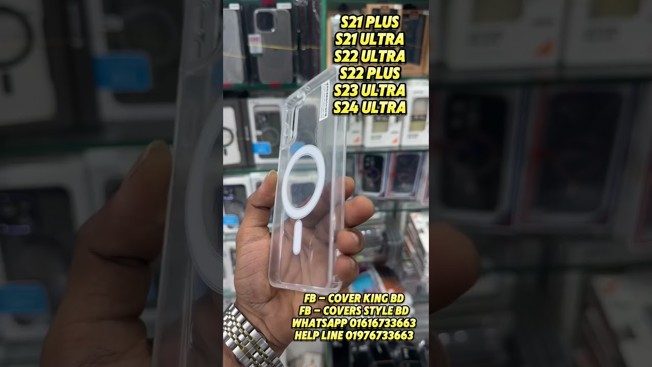 MagSafe Case for Samsung Galaxy S21 plus