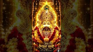 jai shyam baba ki 🤞🥰 #trending #youtube #jaishyambaba #jaishyam #JayKhatuShyam #khatu #khatushyam