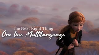 FROZEN 2 | The Next Right Thing - (One-line multilanguage | 45 versions)