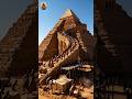 THE GREAT PYRAMID MYSTERY