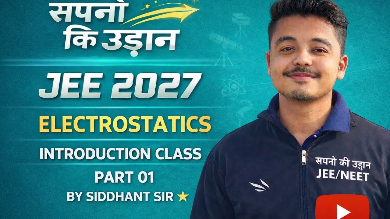 Charge and its properties #iit #neet#iitneet #college 