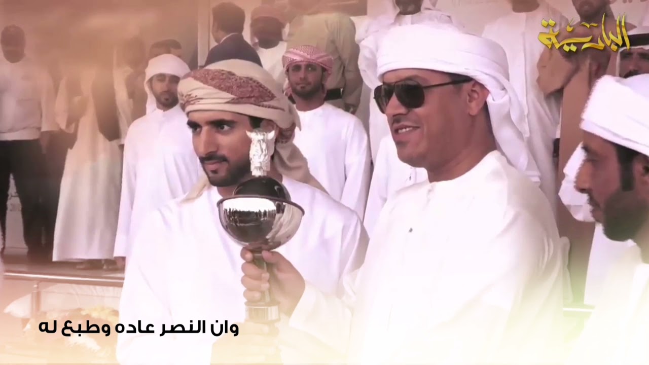 أسعد البطحري - بن مرخان (حصرياً) | 2021