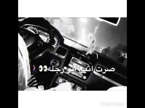 اغنيه عروسه صوت جميل