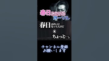 【Layers of Fear】もうそれにしか見えない#実況 #切り抜き #わいわい #わいわい切り抜き #ホラゲー