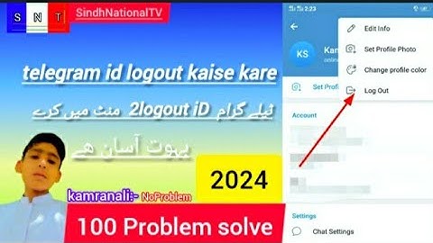 telegram id logout  kaise kare | how to telegram account delete 2024  | Kamran ali 2024