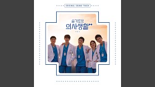 Download Lagu Everyone has pain