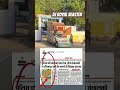 dj  royal blaster king #automobile #dj #djremix #ekmotahathighumechala #duet #jayshriramvsjaibholen