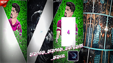 HAWA HAWA TREND XML 📈💕 || NEW TREND XML 👀💥 || NEW XML FILE 🍒🦋|| #xml #xml_file #am_editors_bd