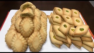 السنيورة من الحلويات المشهورة جدا في لبنان وخاصة في صيدا وهي صنف من اصناف الغريبة #حلويات العيد