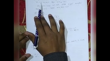 NESCO SAE (Electrical) Question Solution BY #EngineersPointBd