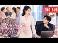 ENG SUB She Couldn T Talk Until Four Now She S A Hidden Legend Her CEO Husband Is Shocked Drama 