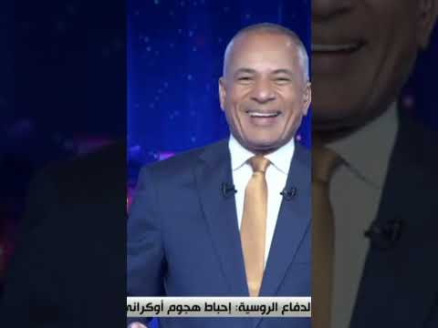 على مسئوليتي رسالة ل مروجي شائعات انهيار حقل ظهر فاكرينه قطعة أرض فضاء وفيها شوية غاز 