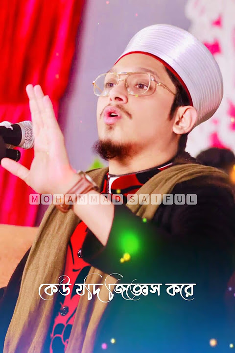 shaykh saiyed makhdum shah al madani #❤️🤲