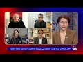 فرشته پزشک: پرونده ایران، کارت معامله واشینگتن و پکن است