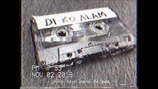 Video thumbnail of "Cyber Band - Di Ko Alam (Official Lyric Video, Cassette Tape Version)"