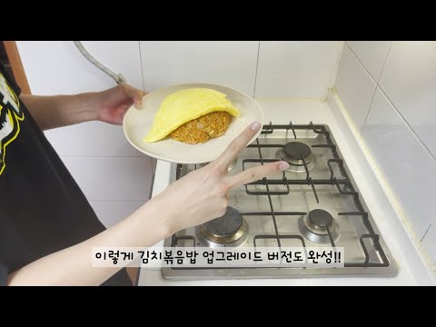 VERIVERY’s Special Moments_우당탕탕밥해먹기 EP 01~04