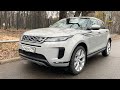 Range Rover Evoque - POV TEST DRIVE. From City to Highway