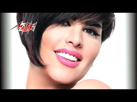 Kanet Ghaltah Shams كانت غلطه شمس