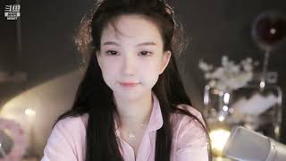 斗鱼douyu 南妹儿呀 20220618