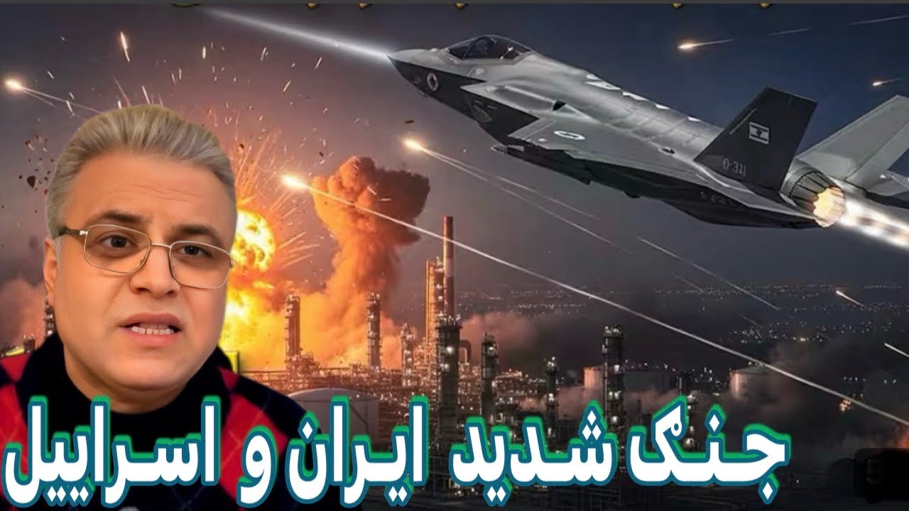 Sayed Bilal fatimi جـــنــګ شــدیــدی ایـــران و امـــریـــکا