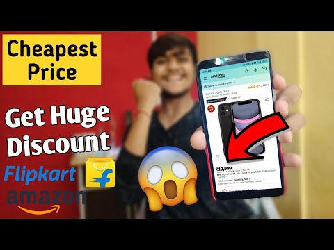BUY PRODUCTS AT CHEAPEST PRICE FROM AMAZON & FLIPKART | GET HUGE DISCOUNT & COUPONS | HINDI 2020