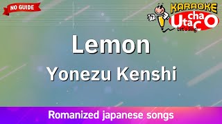 Lemon – Yonezu Kenshi (Romaji Karaoke no guide)