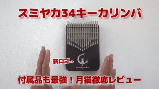 mqdefault.jpg