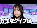 それでも彼氏になってくれますか?【フォートナイト】