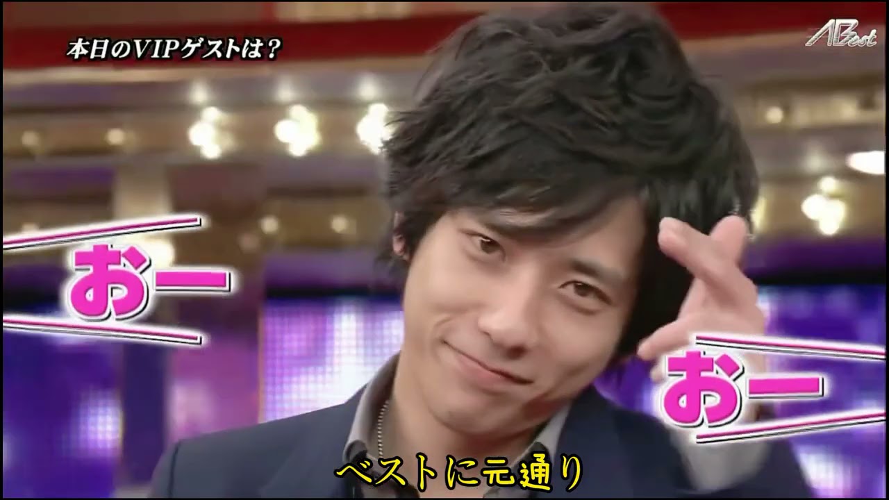 嵐 松本潤 二宮和也 Perfumeが嵐との秘話を披露 的youtube视频效果分析报告 Noxinfluencer